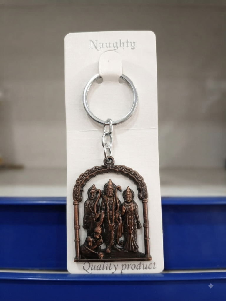 Keychain 100